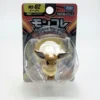 Pokemon Monocolle MS-02 Eevee