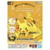 Pokemon Plamo Collection Quick! 03 Pikachu (Battle Pose)