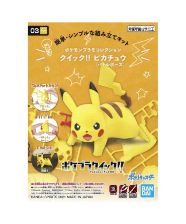 Pokemon Plamo Collection Quick! 03 Pikachu (Battle Pose)