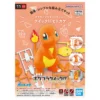 Pokemon Plamo Collection Quick!! 11 Charmander