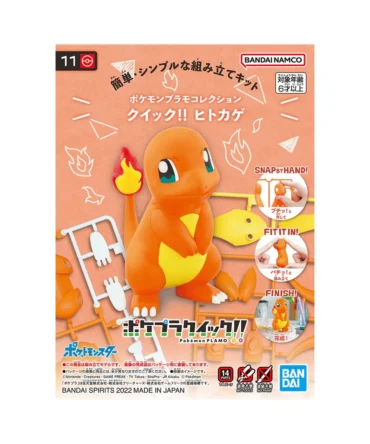 Pokemon Plamo Collection Quick!! 11 Charmander