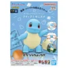 Pokemon Plamo Collection Quick!! 17 Squirtle