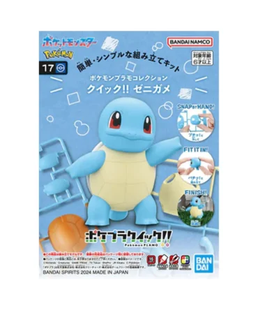 Pokemon Plamo Collection Quick!! 17 Squirtle