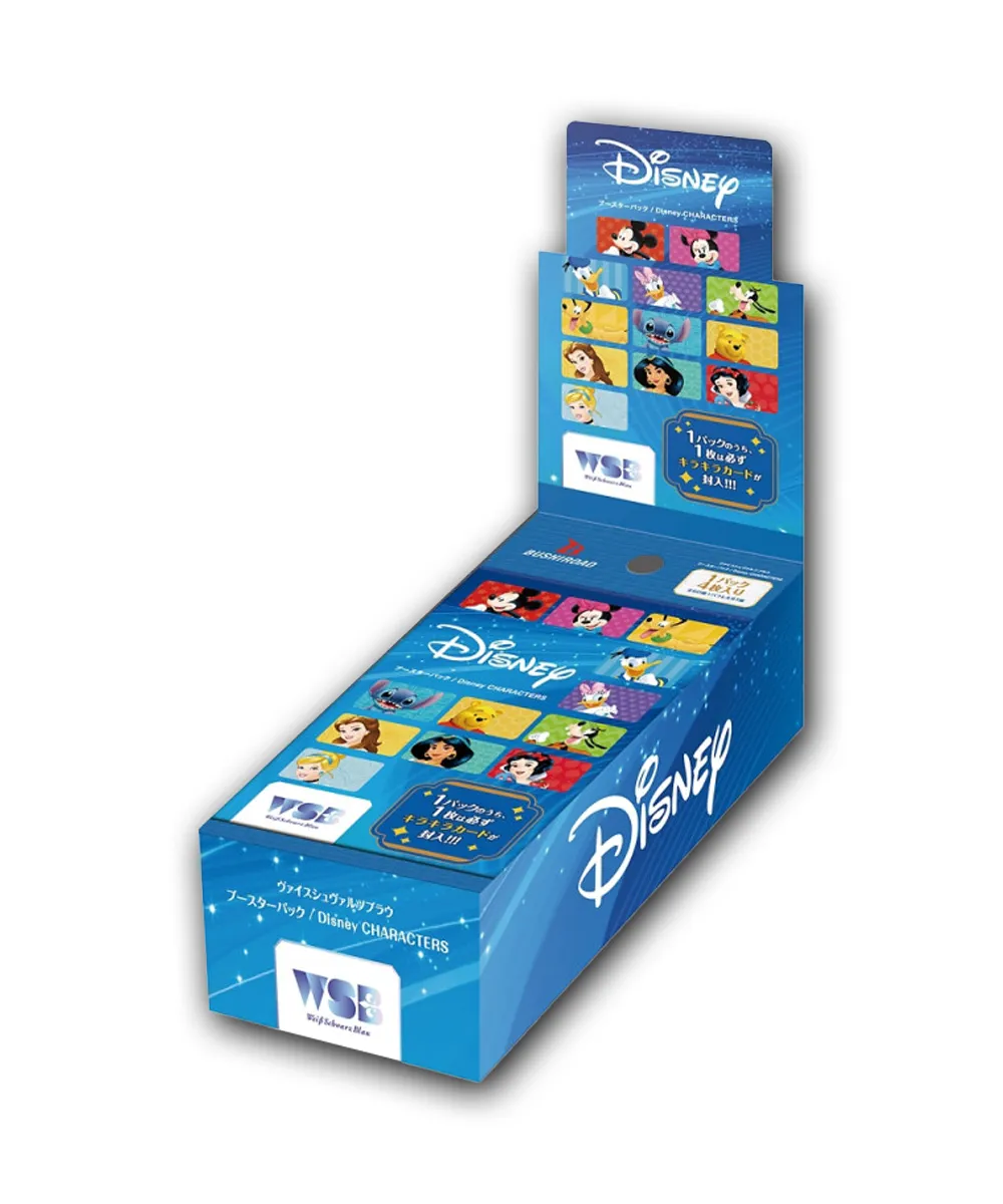 Weiss Schwarz Disney Blau