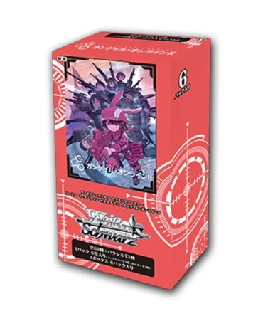 Weiss Schwarz Sword Art Online Alternative Gun Gale Online Ⅱ Extra Booster Box