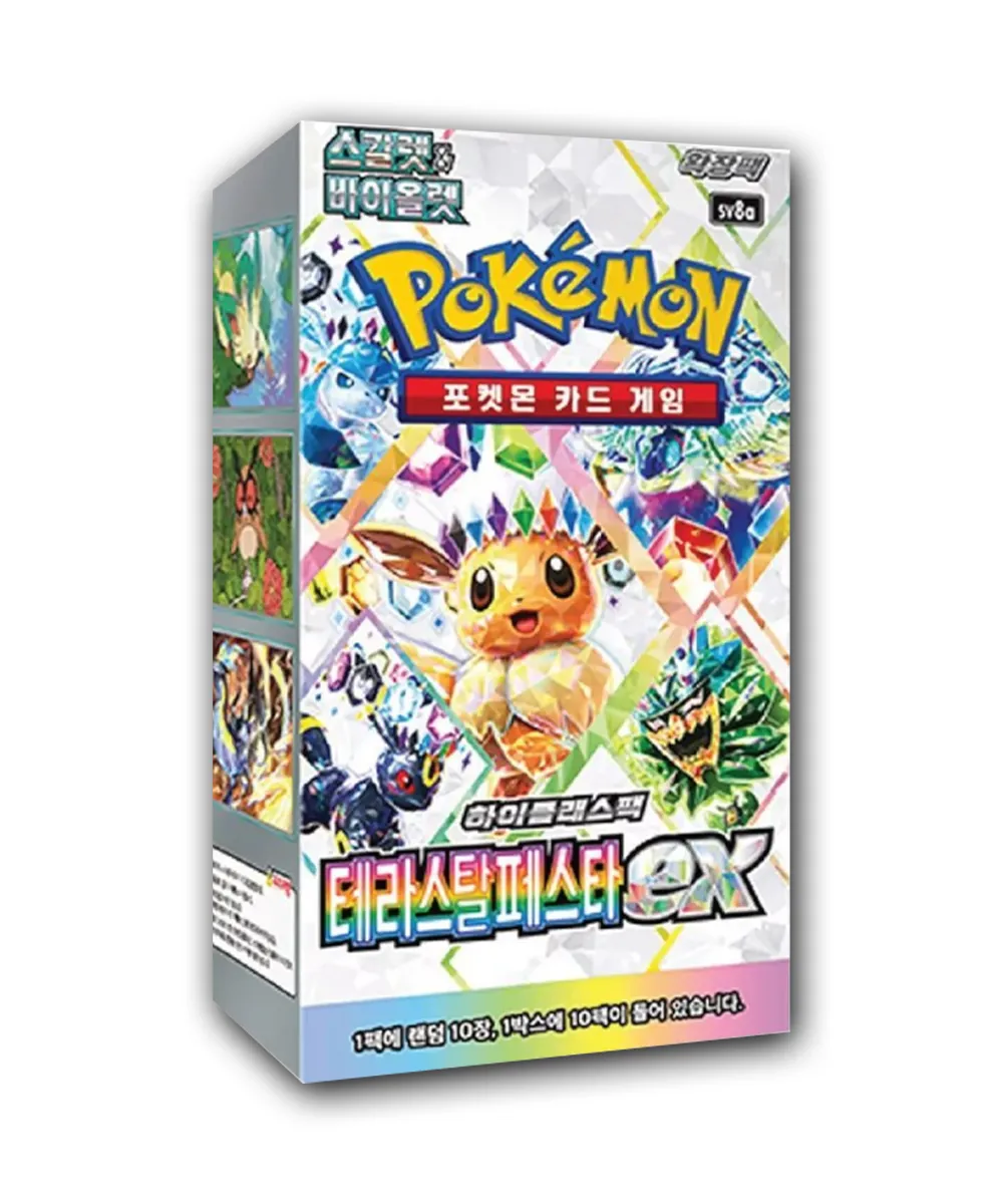 Pokemon Terastal Festival Booster Box (Korean)