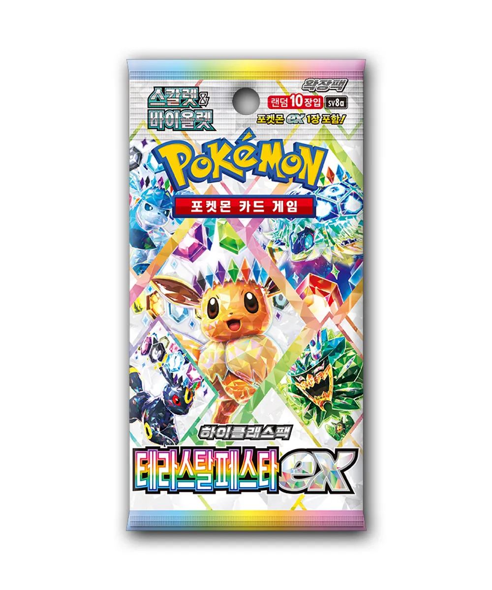Pokemon Terastal Festival Booster Pack (Korean)
