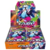 Pokemon Inferno X Booster Box (Japanese)