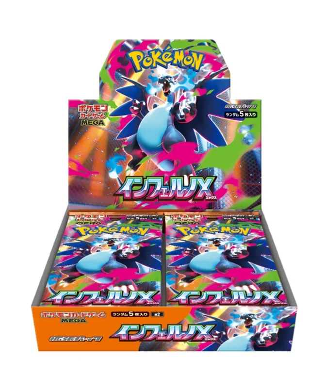 Pokemon Inferno X Booster Box (Japanese)