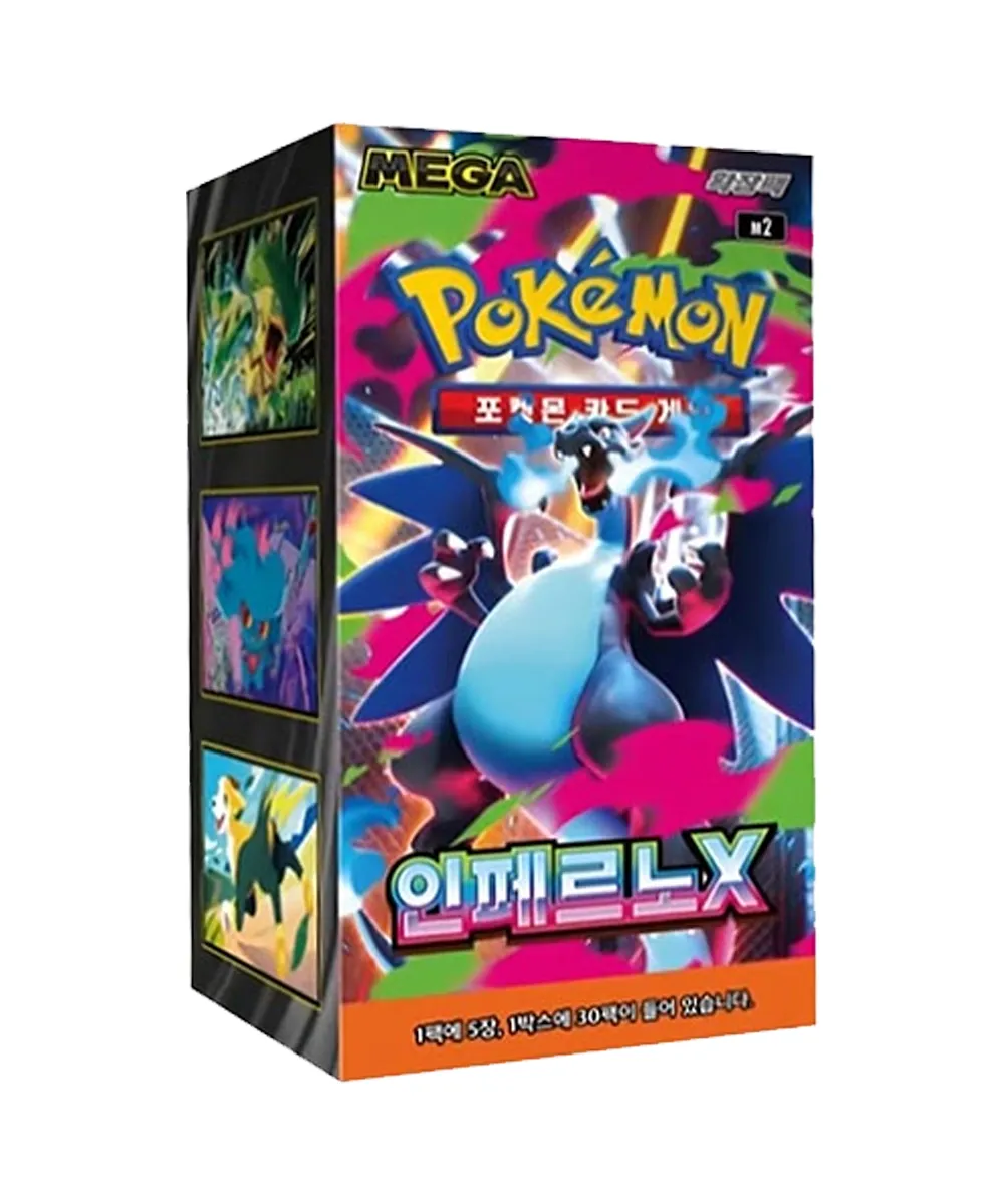 Pokemon Inferno X Booster Box (Korean)