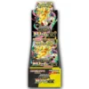 Pokemon Mega Dream Japanese Booster Box
