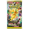 Pokemon Mega Dream Japanese Booster Pack