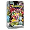 Pokemon Shiny Treasure Ex Booster Box (Korean)