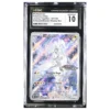 Pokemon 2025 N's Reshiram Journey Together Enhanced Booster Box Display Stamped CGC 10