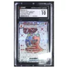 Pokemon Magcargo Ex SR CGC 10