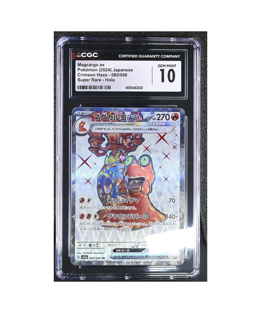 Pokemon Magcargo Ex SR CGC 10