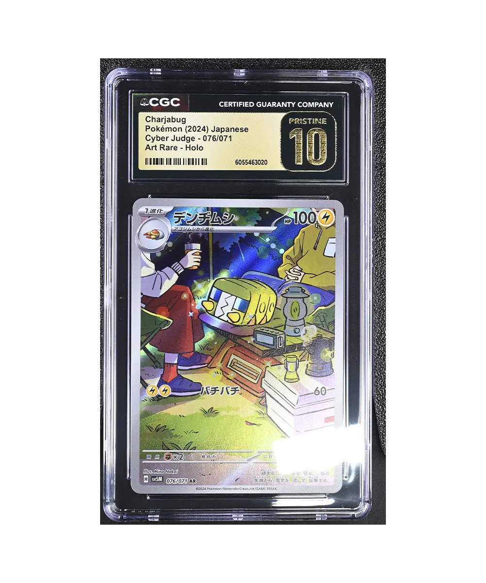 Pokemon Charjabug AR Jpn CGC Pristine 10