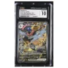 Pokemon Greninja Ex Promo CGC 10