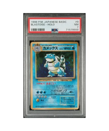 Pokemon 1996 Blastoise Jpn PSA 7 C