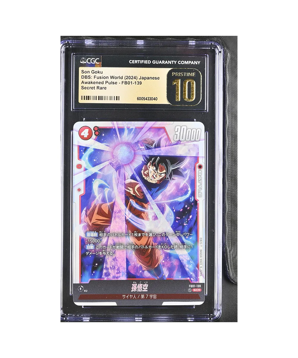 DBZ Son Goku SR CGC Pristine 10