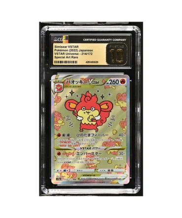 Pokemon Simisear Vstar SAR CGC Pristine 10