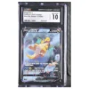 Pokemon Korean Dragonite V SR CGC 10
