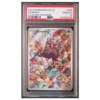 Pokemon Morpeko AR PSA 10 C