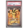 Pokemon Gholdengo Ex SIR PSA 9 C