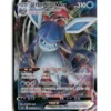 Pokemon Korean Eevee Heroes Glaceon Vmax #25