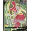 Pokemon Korean BSS Medicham V SR #71
