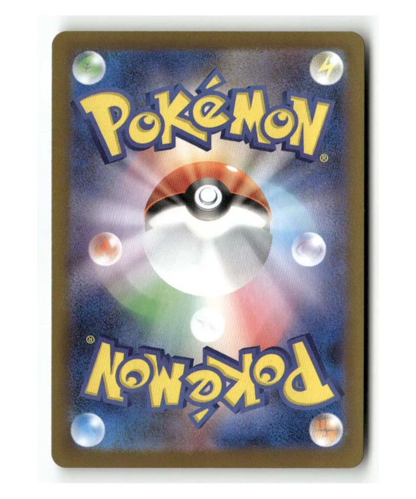 Pokemon M3 Mega Starmie ex #111/080 - Image 2