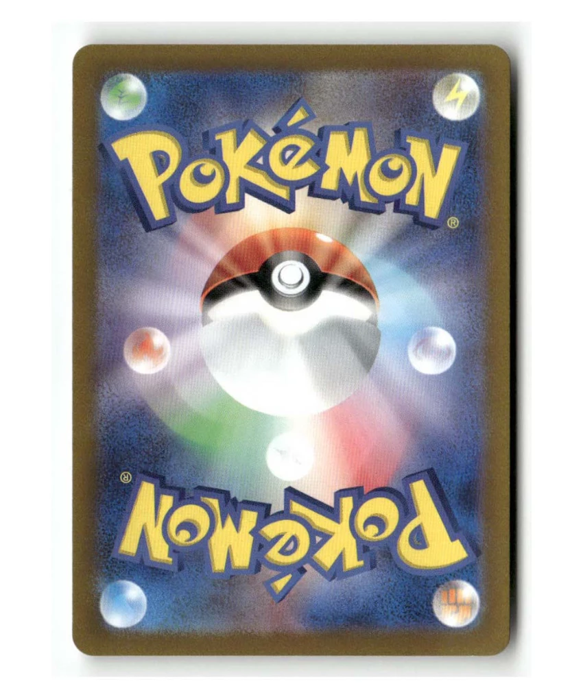 Pokemon S12a Radiant Charizard #015/172 - Image 2