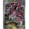 Pokemon M3 Drapion #090/080