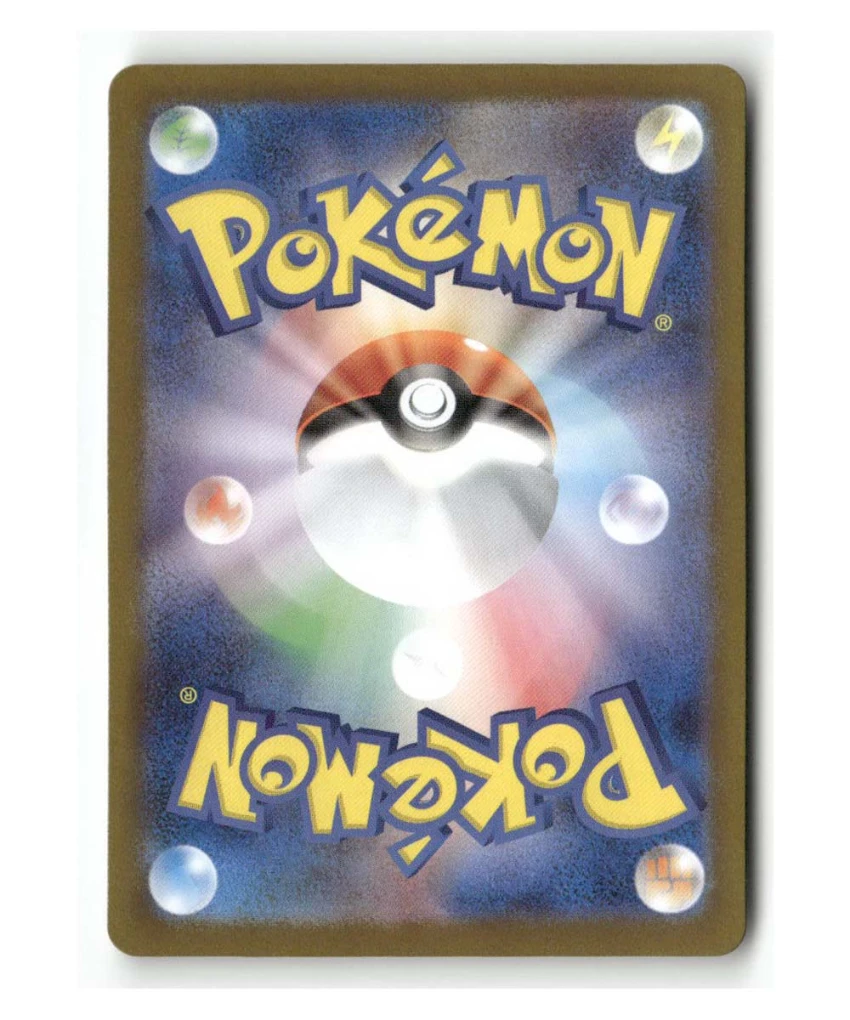 Pokemon M3 Talonflame #083/080 - Image 2