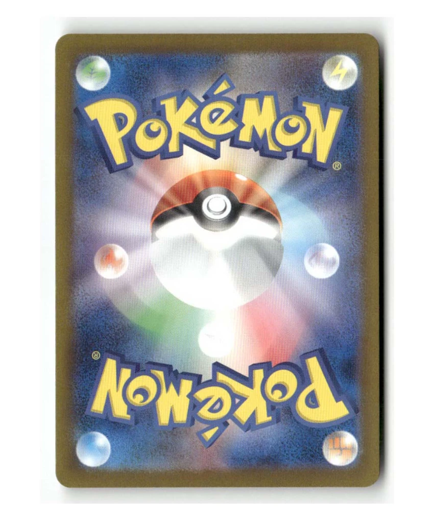 Pokemon M2a N's Zoroark ex #242/193 - Image 2