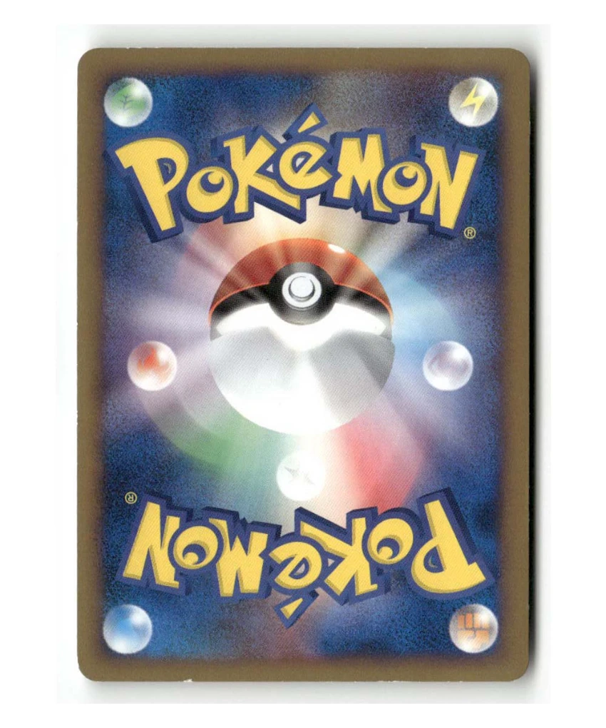 Pokemon L1: HeartGold Collection Clefairy (Mirror Holofoil) #050/070 - Image 2