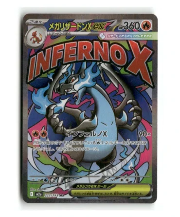 Pokemon M2a Mega Charizard X ex #223/193