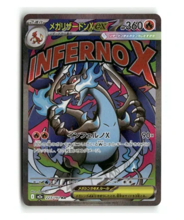 Pokemon M2a Mega Charizard X ex #223/193