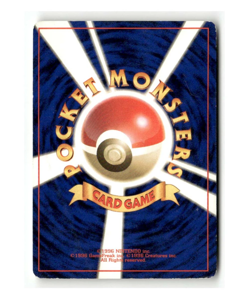 Pokemon City Gym Decks Sabrina's Haunter #055/132 - Image 2