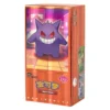 Pokemon Gem Vol. 3 Booster Box (Chinese)