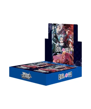 Weiss Schwarz Oshi No Ko Vol 2 Booster Box