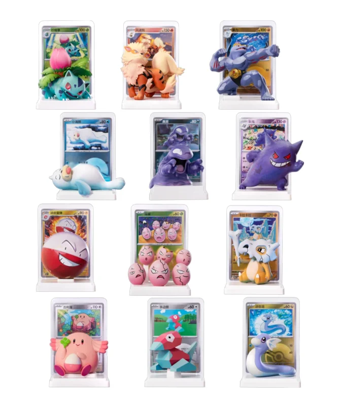 Pokemon Chinese Dream Painting Figure - Blind Box 1