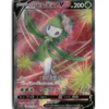 Pokemon S10D Hisuian Lilligant V #068/067