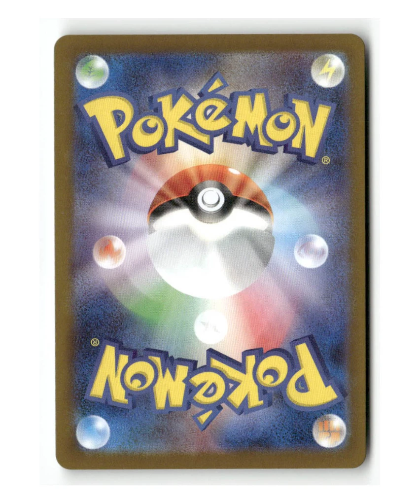 Pokemon m1L Spiritomb #071/063 - Image 2