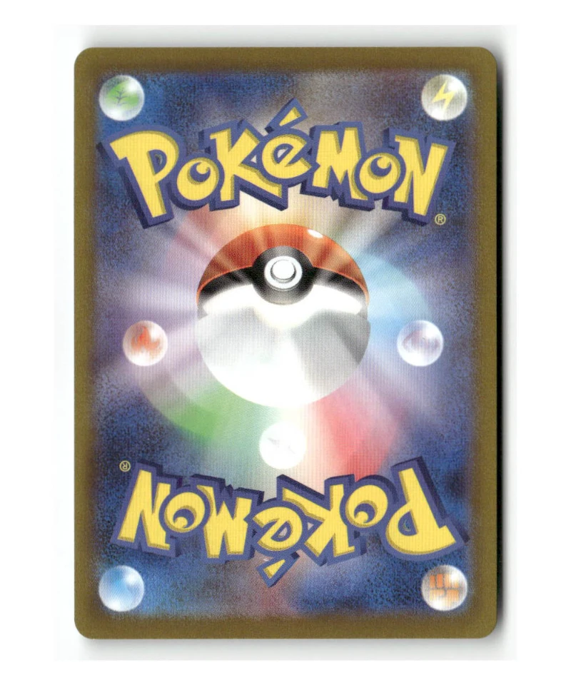 Pokemon S10a Hisuian Zoroark V #083/071 - Image 2