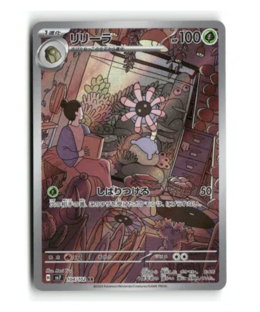 Pokemon SV7 Lileep #104/102