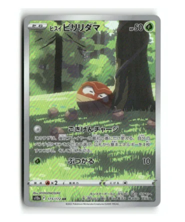 Pokemon S12a Hisuian Voltorb #173/172