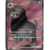 Pokemon SV1S Oinkologne ex #096/078