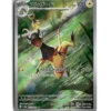 Pokemon SV5a Heliolisk #073/066