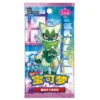 Pokemon Chinese Gem Vol. 5 Booster Pack